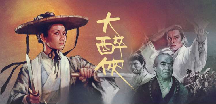 车内中控大屏正在播放电影的车载影院场景